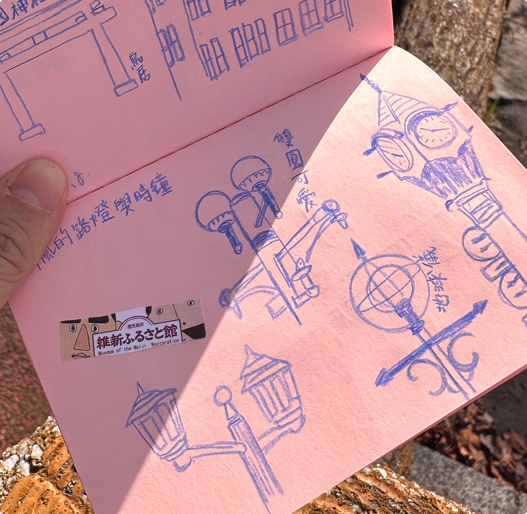 鹿兒島商店街—與電線招牌交織的路燈圖鑑