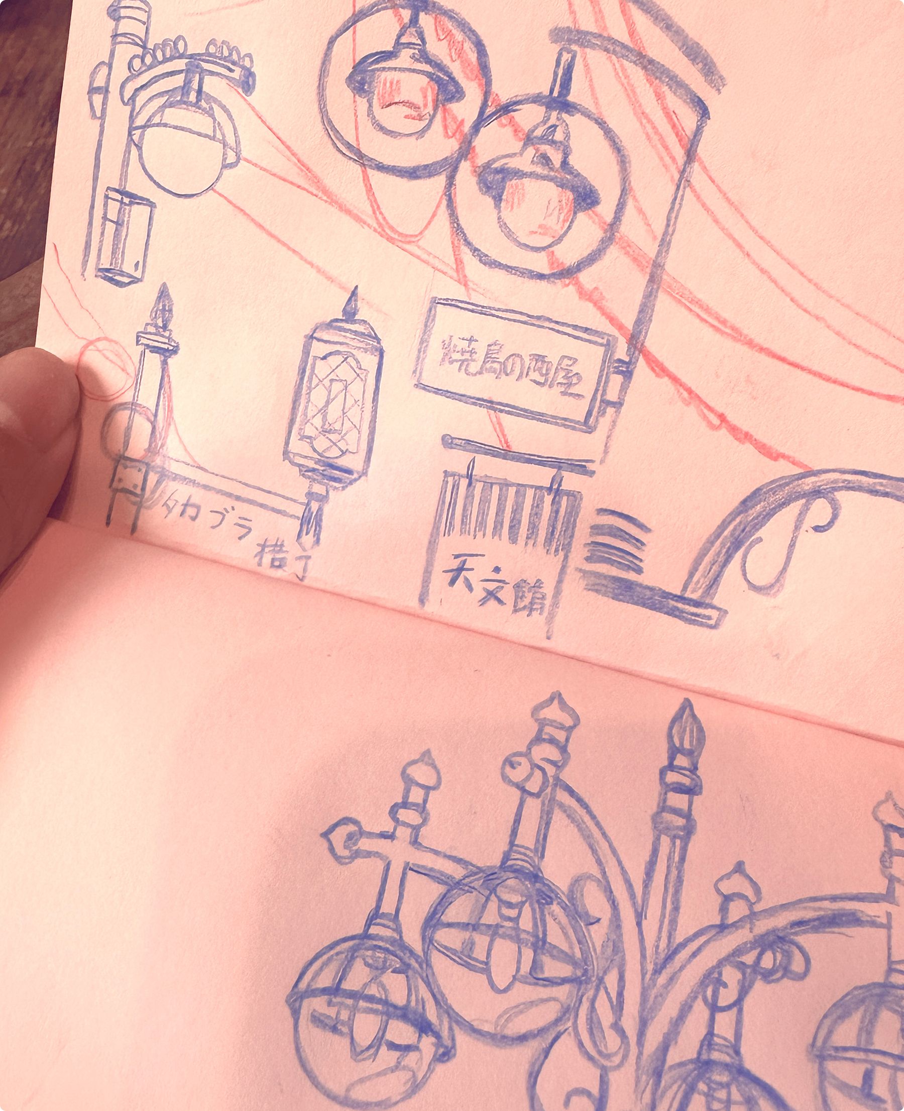 鹿兒島商店街—與電線招牌交織的路燈圖鑑